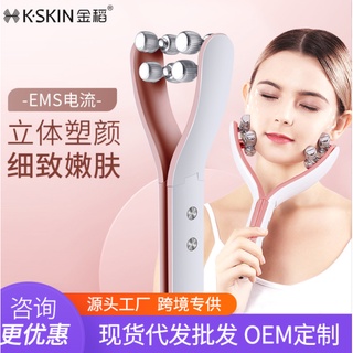 womens_items - นวดหน้า, ยกกระชับกล้ามเนื้อ, double chin edema v face ลูกกลิ้งใบหน้ายกและกล้ามเนื้อ กระชับ