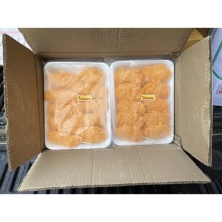 ไก่เสียบไม้ชุบเกล็ดขนมปัง 10ไม้ ไก่โรงเรียน 🐔 ไก่เสียบไม้ ไก่ทอด ไก่ไม้ 🚛เหมาค่าส่ง ฟรีกล่องโฟม!! ทุกจังหวัดทั่วไทย🎉