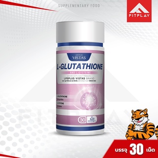 Lifeplus Vistas L-Glutathione ผิวขาวกระจ่างใส ฟื้นฟูผิว ต้านอนุมูลอิสระ (1 กระปุก) มี 30 แคปซูล