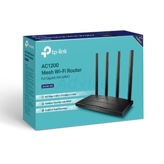 Router TP-LINK (Archer C6_V3) Wireless AC1200 Dual Band Gigabit