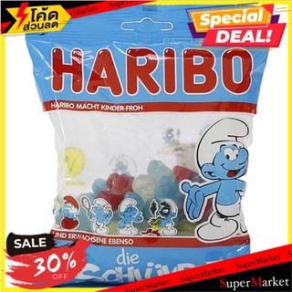 🔥ขายดี!! Haribo Die Schlumpfe Jelly 200g 🔥สินค้าขายดี!!