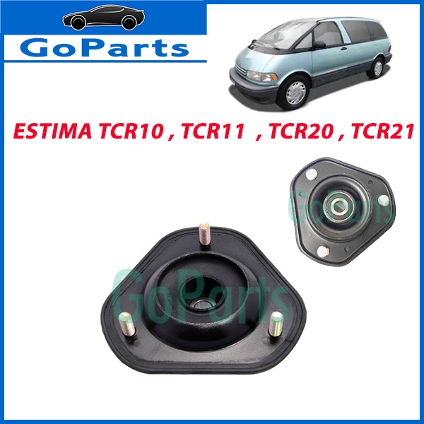ขายึดโช๊คหน้า 1 ชิ้น TOYOTA ESTIMA TCR10 , TCR11 , TCR20 , TCR21 [1990~1999]