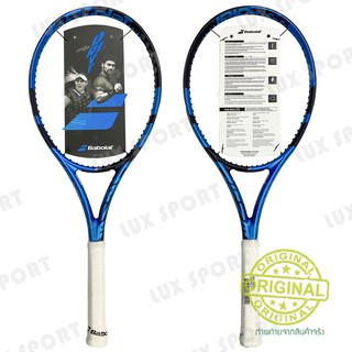 Babolat Pure Drive Lite 2021 (270g.) ไม้เทนนิสยี่ห้อบาโบแลต