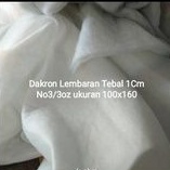 Dacron Sheet/dacron 100x160 หนา 1 ซม