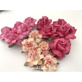 เซ็ท DIY 3 ดีไซน์ รวม 25 ดอก ดอกไม้กระดาษสา งานประดิษฐ์ งานแต่ง Mulberry Paper Flowers (ชมพูผสม Q1)