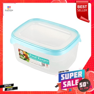 กล่องอาหารเหลี่ยม FOOD KEEPER N1434 1.8 ลิตรFOOD CONTAINER JCJ FOOD KEEPER N1434 1.8L