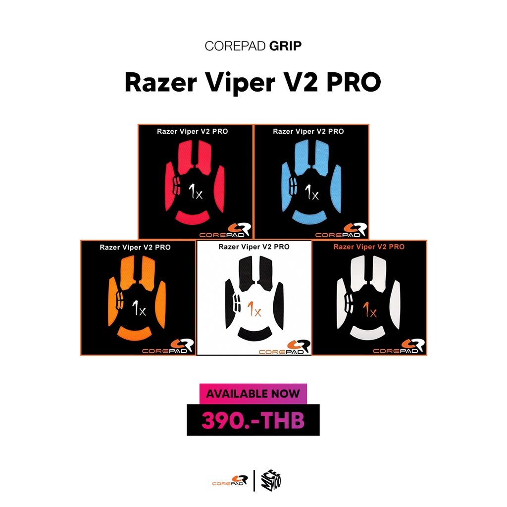 เมาส์กริปกันลื่น Corepad ของ Razer Viper V2 PRO [Mouse Grip]
