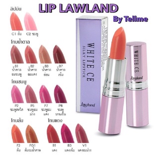 ให้เรียวปากสวยสมบูรณ์แบบ ✨ยาวนานตลอดวัน✨ 💄LAWLAND WHITE CE SILKY LIPSTICK