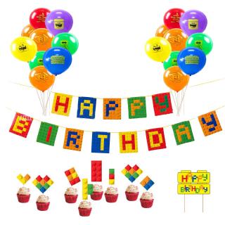 LEGO Theme Party Decoration Supplies Kids Happy Birthday Banner Balloons Cake Topper