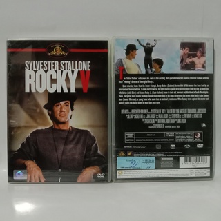 Media Play Rocky V / ร็อคกี้ 5 (DVD) /S11347DA