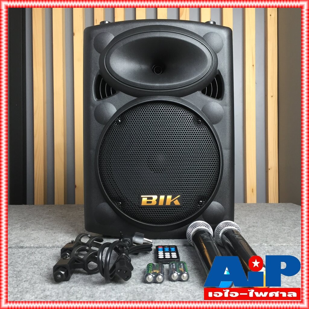 BIK USK-10VN ตู้ลำโพง10มีขยาย+ไมค์ลอย ตู้ลำโพง ตู้ลำโพง10นิ้ว ตู้10นิ้วมีขยาย USK 10VN USK10VN ตู้ลำ