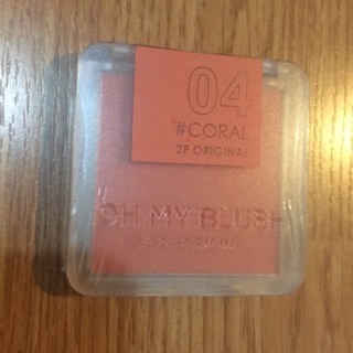 [แท้!!! ตลับสุดท้าย] OH MY BLUSH” บลัชออนไร้ฝุ่น (04 CORAL)