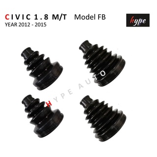 *** SET ***  ยางกันฝุ่นเพลาขับ ยางหุ้มเพลา ครบชุด ซิวิค CIVIC 1.8 เกียร์ ธรรมดา FB ปี 2012 - 2015 (4 ชิ้น)