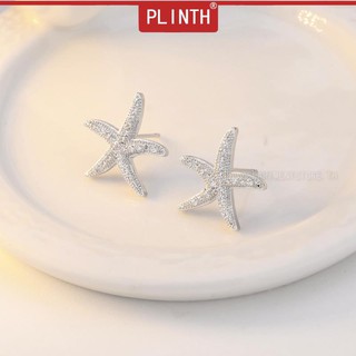 PLINTH ต่างหูเงิน 925 ต่างหูเพชรปลาดาวเพชรรูปดาวห้าแฉก1571