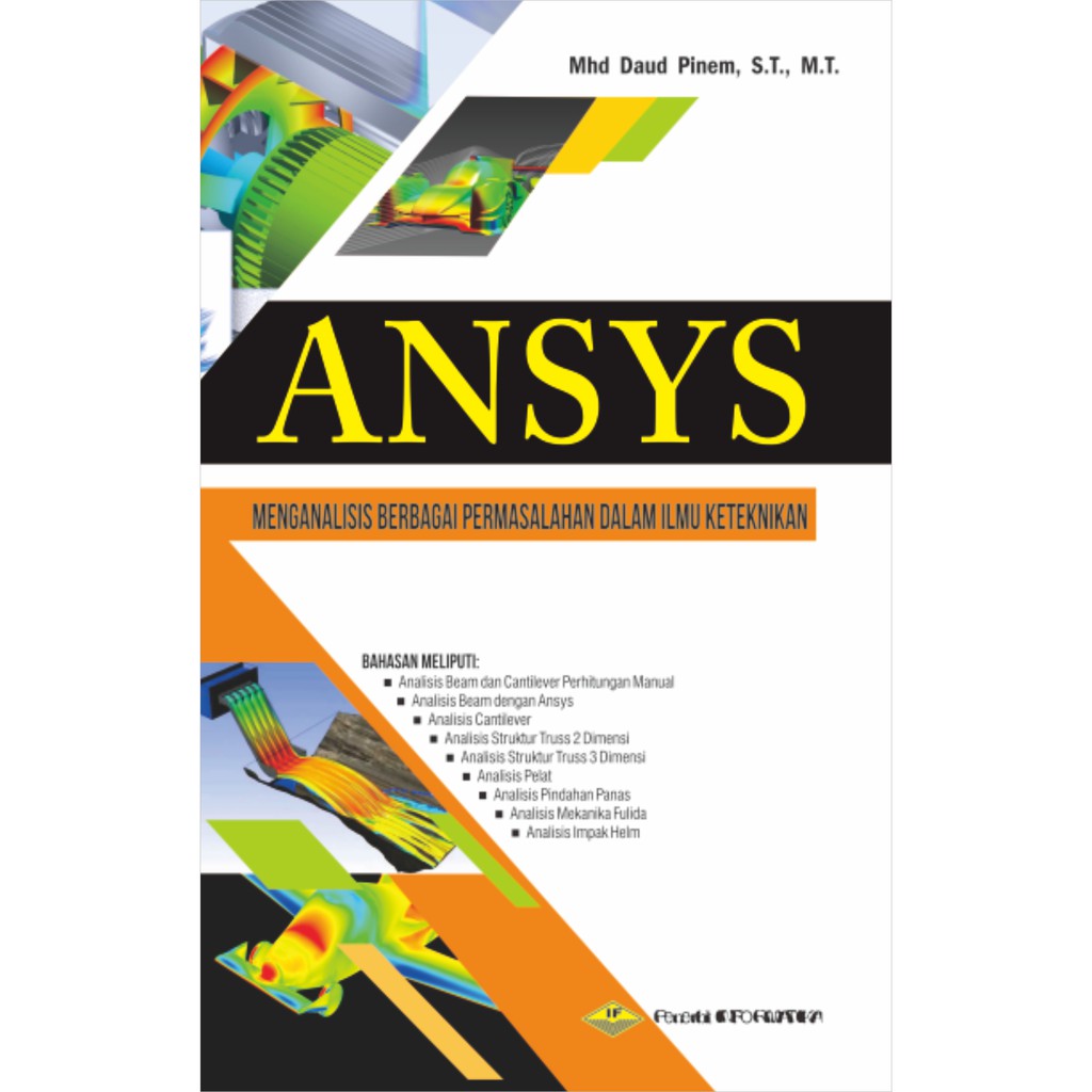 หนังสือ ANSYS: จัดการปัญหาต่างๆในวิทยาศาสตร์ย่อยอาหาร