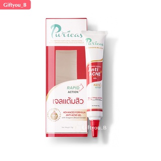 Puricas  Anti Acne Gel 10 กรัม เพียวริก้าส์ สการ์ เจลแต้มสิว ช่วยลดสิวอักเสบ สารสกัดดราก้อนบลัดเข้มข้น