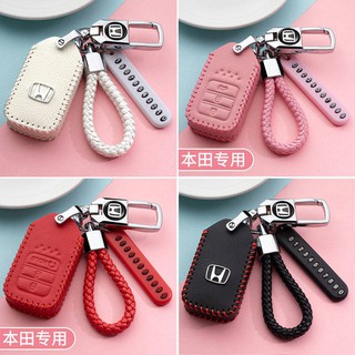 ตัวป้องกันกุญแจรถ+ Honda Accord Key Set Lingpai XRV CIVIC CRV 域域汽车汽车汽车汽车汽车汽车女
