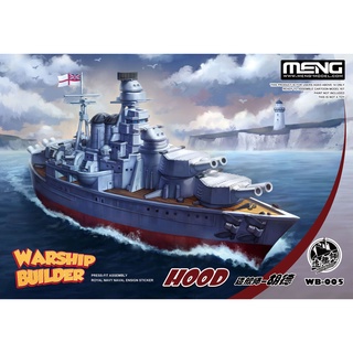 โมเดลเรือรบไข่ MENG Model WB-005  Warship Builder Hood