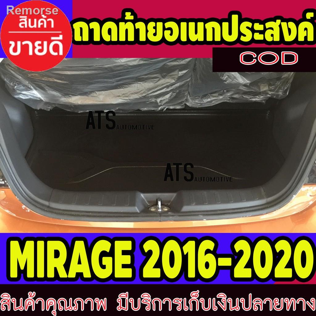✸☋☏ถาดท้าย ถาดวางของท้ายรถ ถาดท้ายอเนกประสงค์ มิตซูบิชิ มิราจ Mitsubishi Mirage 2016 2017 2018 2019 2020 Aจัดส่งที่รวดเร