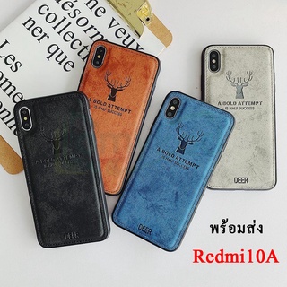 เคสลายกวาง ตรงรุ่น Redmi10A เคสผ้ายืน สำหรับ รุ่น XIAOMO Redmi10A / Redmi10C  รุ่นใหม่ ส่งจากไทย เคสนิ่ม 003