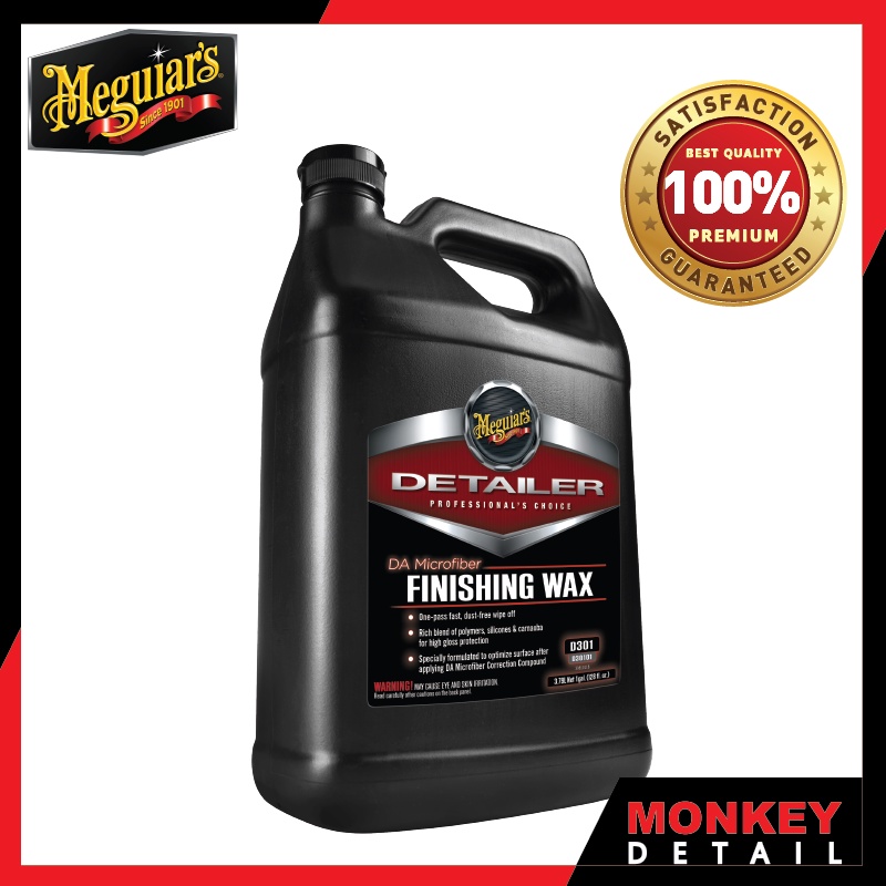 น้ำยาเคลือบเงาสีรถ - Meguiar's  D30101 Finishing Wax 3.79 L.