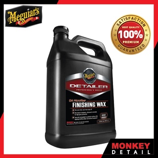 น้ำยาเคลือบเงาสีรถ - Meguiars  D30101 Finishing Wax 3.79 L.