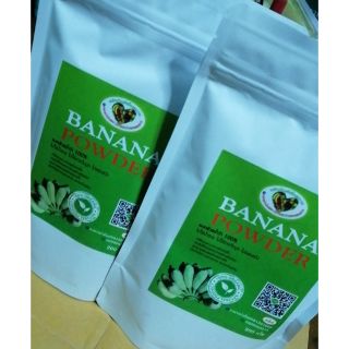 #ส่งฟรี #ผงกล้วยน้ำว้าดิบ# bananapowder organic 100%