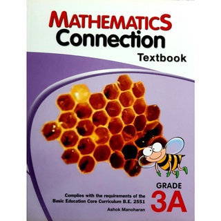 9789812851024 : Mathematics Connection 3A Textbook