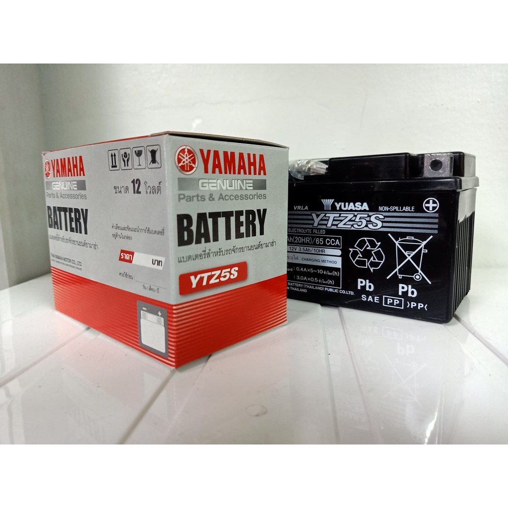 แบตเตอรี่แท้ศูนย์ 2S5H210001