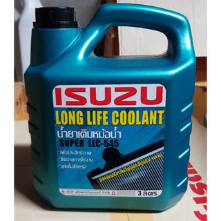 น้ำยาเติมหม้อน้ำ น้ำยาหล่อเย็นหม้อน้ำ ISUZU 3L. อีซูซุ ขนาด 3 ลิตร