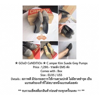 ★ GOoD CoNDiTiOn ★ C amper Kim Suede Grey Pumps