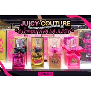 Viva La Juicy edp 30ml กล่องซีล