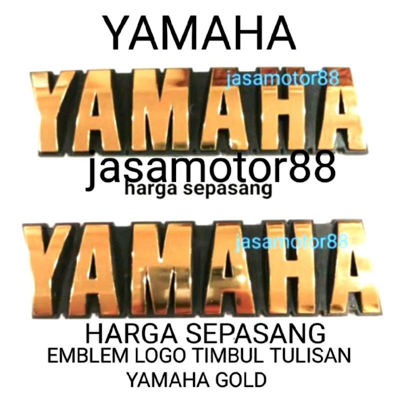 YAMAHA RX KING TANK LOGO EMBLEM สีทอง รุ่น RAISED