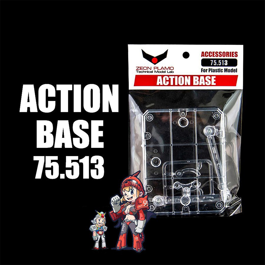 [ZEON PLAMO] Action Base 75.513 [SKULL COLOR]