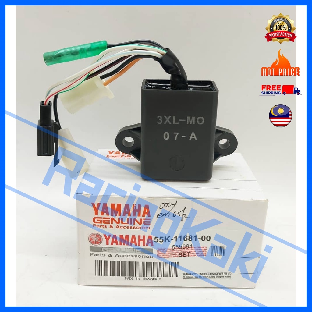 Yamaha RXZ / RXZ-135 / RXZ135 / RXZ 135 Mili CDI Unit Assy