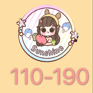 เฉพาะในไลฟ์110-190บาท