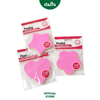 Foska (ฟอสก้า) Sticky Notes  กระดาษโน้ตกาว โพสต์อิทคละแบบ รุ่น 22P141