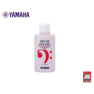 Yamaha Silver Polish อุปกรณ์เครื่องเป่า Accessories