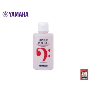 Yamaha Silver Polish อุปกรณ์เครื่องเป่า Accessories