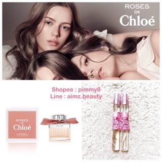 🌹Rose🌹 Chloe น้ำหอมผู้หญิง น้ำหอมกลิ่นกุหลาบ ขนาด 11มล.