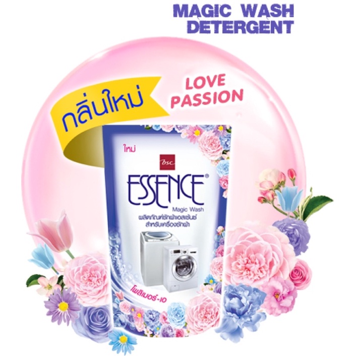 Essence เอสเซ้นส์ น้ำยาซักผ้า เครื่องสำหรับ ฝาบนและฝาหน้า 700 มล.