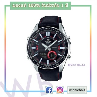 นาฬิกา คาสิโอ EDIFICE รุ่น EFV-C100L-1A ของแท้ รับประกัน 1 ปี