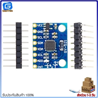 GY-521 IMU 3-axis Accelerometer/Gyro Module (MPU6050)