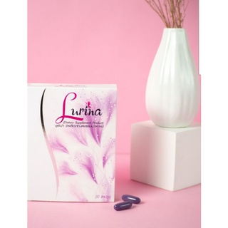 Lurina อาหารเสริมสำหรับผู้หญิง