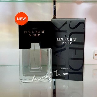 AVON ⭐NEW⭐ BLACK SUEDE Night EAU DE TOILLETTE spray  100ml.