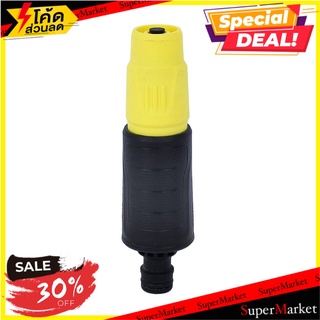 ปืนฉีดน้ำ KARCHER DGK2010 ปืนฉีดน้ำ SPRAY NOZZLE KARCHER DGK2010 อุปกรณ์รดน้ำต้นไม้