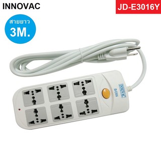 Innovac รางปลั๊กไฟ ปลั๊กไฟ 6 ช่อง 1 สวิตช์ สายยาว 3 เมตร  รุ่น JD-E3016Y