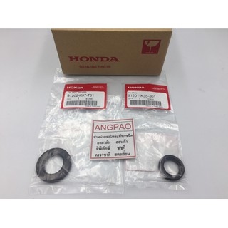 ซีลข้อเหวี่ยง ซ้าย-ขวา แท้ศูนย์ PCX150 (ปี2018 - 2020)(HONDA PCX 150/ฮอนด้า) ซีลข้างข้อ / ซีลน้ำมันแคร้ง