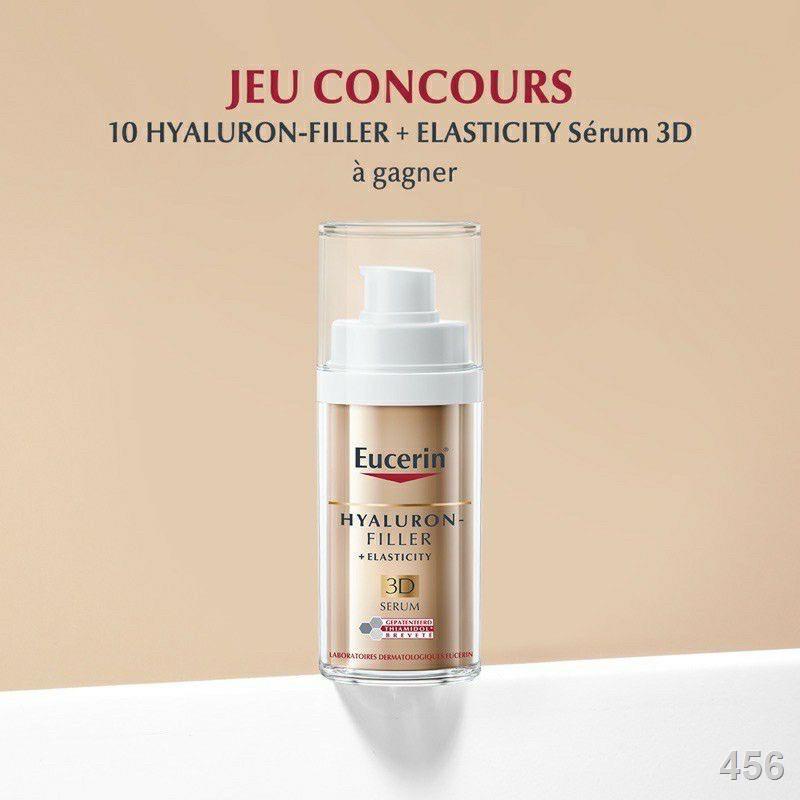 ▼▪Eucerin Hyaluron (HD) Radiance-lif Filler 3D serum 30ml. เซรั่มลดเลือนจุดด่างดำตามวัย