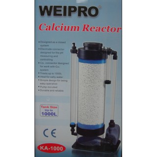 สกิมเมอร์ WEIPRO รุ่น KA-1000